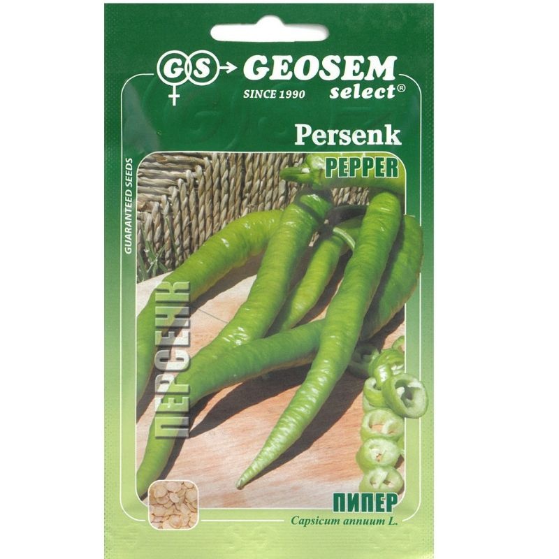 Paprika ročná baraní roh (Bulharské) PERSENK