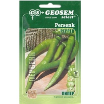 Paprika ročná baraní roh (Bulharské) PERSENK